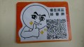 Thumbs/tn_06.jpg